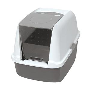 Catit Large Hooded Grey Litter Box with Filter