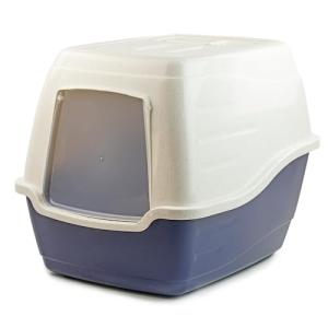 Large Hooded Cat Litter Box - Blue