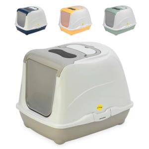 Grey Cat Flip Litter Tray with Carbon Filter