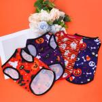 Halloween Ghost Dog Shirts - 4 Pack for Pets
