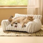 Cozy Fluffy Cat Couch with Washable Cover