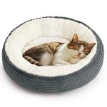 Round Donut Cat and Dog Cushion Bed, 20in