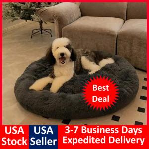 Cozy Donut Plush Pet Bed for Dogs and Cats