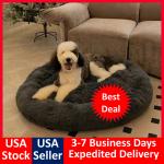 Cozy Donut Plush Pet Bed for Dogs and Cats