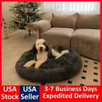 Cozy Donut Plush Pet Bed for Dogs and Cats