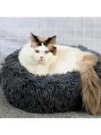 Cozy Donut Plush Pet Bed for Dogs and Cats