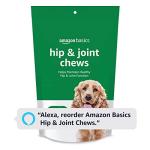 Dog Hip & Joint Chews with Glucosamine, 120 Count