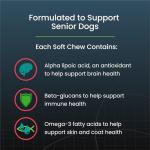 Nutramax Dasuquin Joint Health Soft Chews for Dogs