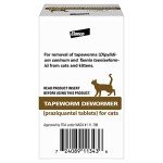 Tapeworm Dewormer Tablets for Cats & Kittens, 3ct