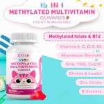 Elysx Kids Methylated Multivitamin Gummies - Strawberry