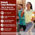 TMG Gummies 1000mg for Energy & Brain Health