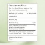 Amy Myers MD ImmuneIG - Dairy-Free Immune Support