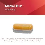 Protocol Methyl B12 10,000mcg - Energy & Brain Boost