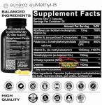 Methylated B Complex for Brain and Heart Support