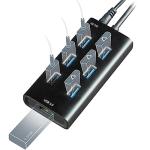 Rebuff Reality 7-Port USB Hub with Smart Charging