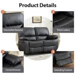 EBELLO Black Faux Leather Double Recliner Loveseat
