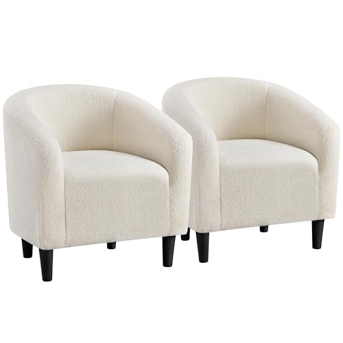 Set of 2 Furry Sherpa Barrel Accent Chairs