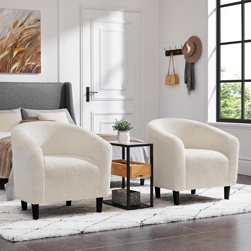 Set of 2 Furry Sherpa Barrel Accent Chairs