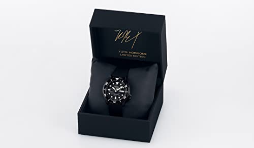 Seiko SRPJ39 Horigome Limited Edition Men's Watch