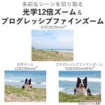 Canon IXY 650 Compact Digital Camera - Black