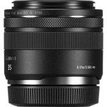 Canon RF 35mm F1.8 Macro STM Lens