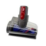Dyson Motorized Brush Head for Hair Removal