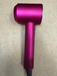 Dyson Supersonic HD07 Silver Fuchsia Hair Tool