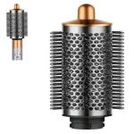 Large Round Volumizing Brush for Dyson Airwrap