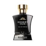 H HABIBI Desert Oud Perfume for Men, 2.5 oz
