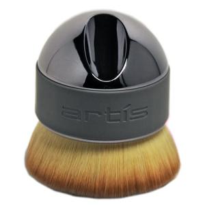 Artis Elite Mini Palm Brush for Makeup