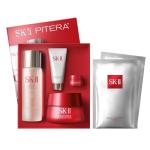 SK-II Anti Aging Skincare Gift Set - Includes Full Size Skincare Products - Facial Cleanser, Facial Essence, SKINPOWER Face & Eye Cream & 2 Treatment Masks (6 Count)