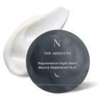 Noble Panacea Rejuvenation Night Balm Refill