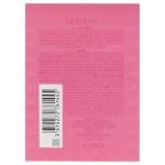 Valentino Donna Born In Roma Eau de Parfum 3.4 oz