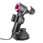 Dyson Supersonic Hair Dryer Magnetic Holder