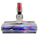Dyson Hair Removal Brush Motorbar for V11 & More
