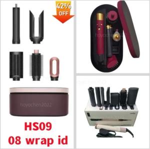 Dyson HS09 Hair Styling Set with Attachments