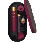 Dyson HS09 Hair Styling Set with Attachments
