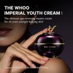 WHOO Imperial Youth Cream - Luxury Anti-Aging Formula