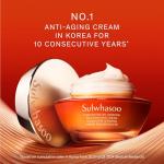 Sulwhasoo Ginseng Rejuvenating Cream Set 4-Piece