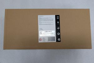 Dyson Supersonic Hair Dryer HD08 - Luxury Edition