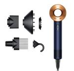 Dyson Supersonic Hair Dryer HD08 - Luxury Edition
