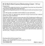 BI-SU Anti-Aging Face Cream with Rose Scent