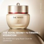 THE WHOO Anti-Aging Collagen Repair Cream