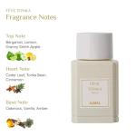 Ajmal Oud Marquis Fève Tonka Eau de Parfum