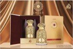Emeer EDP by Lattafa Perfumes 100ML