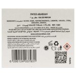 Swiss Arabian Rose 01 Eau de Parfum