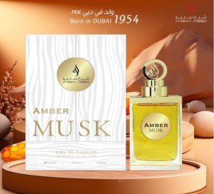 Amber Musk Luxury Fragrance for Elegance