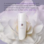 Tatcha One Step Camellia Cleansing Oil 150ml