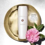 Tatcha One Step Camellia Cleansing Oil 150ml