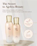 Sooryehan Luxury Korean Moisture Gift Set